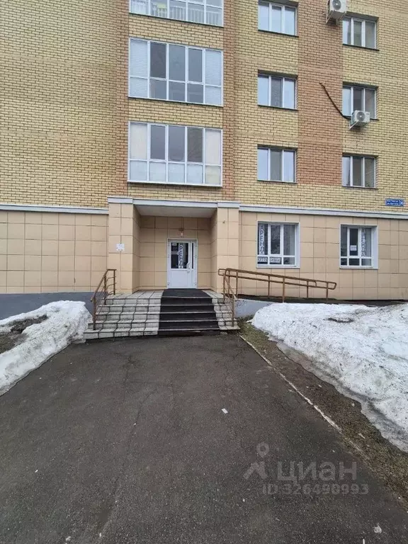 Помещение свободного назначения в Татарстан, Казань ул. Кул Гали, 36 ... - Фото 1
