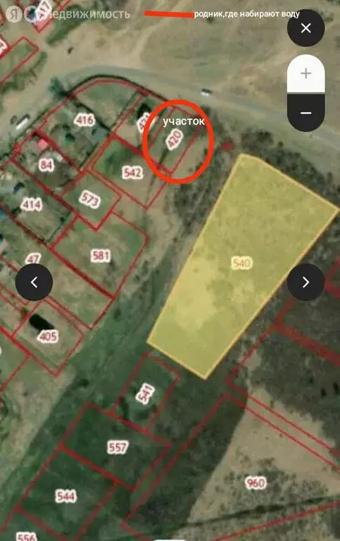 Участок в Читинский район, село Карповка, Ключевая улица (10 м) - Фото 2