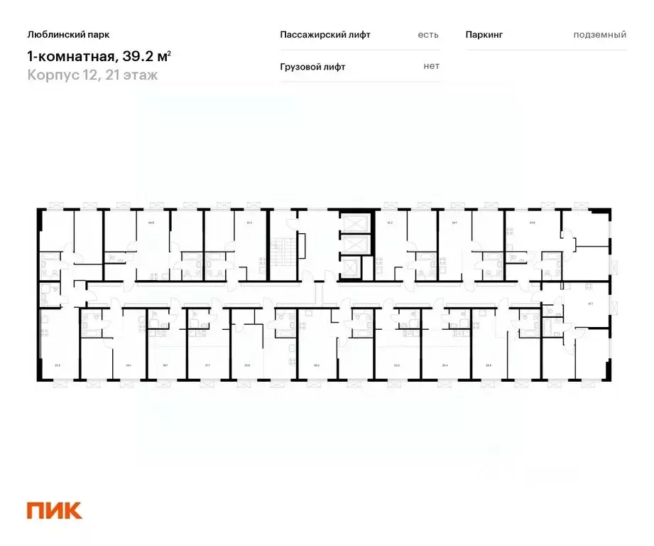 1-к кв. Москва Люблинская ул., 74к1 (39.2 м) - Фото 2