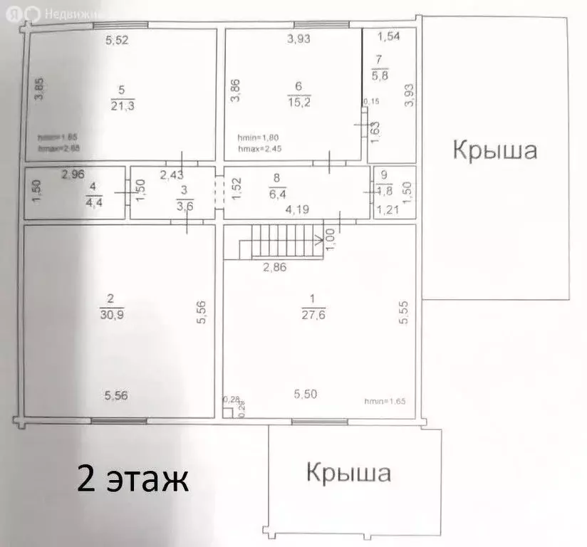 Дом в село Красная Гора, Зелёная улица (292.3 м) - Фото 1