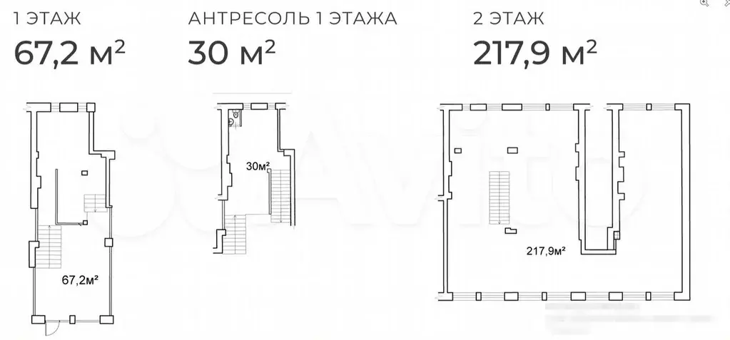 Покровка, 7/9-11к1 - Фото 0