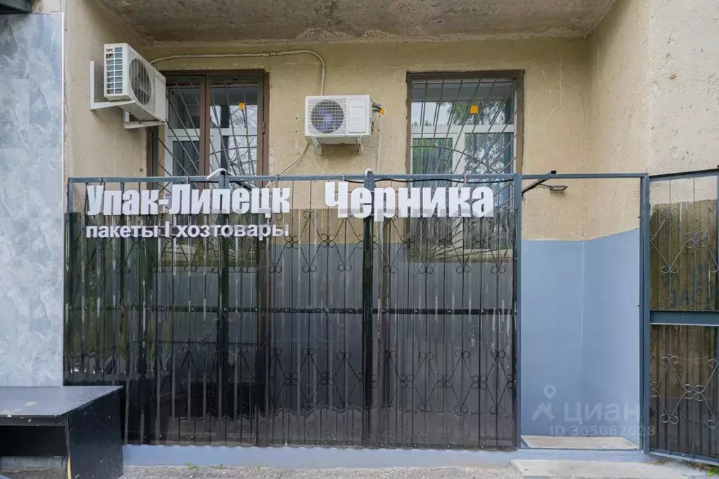 Помещение свободного назначения в Липецкая область, Липецк ул. М.И. ... - Фото 1