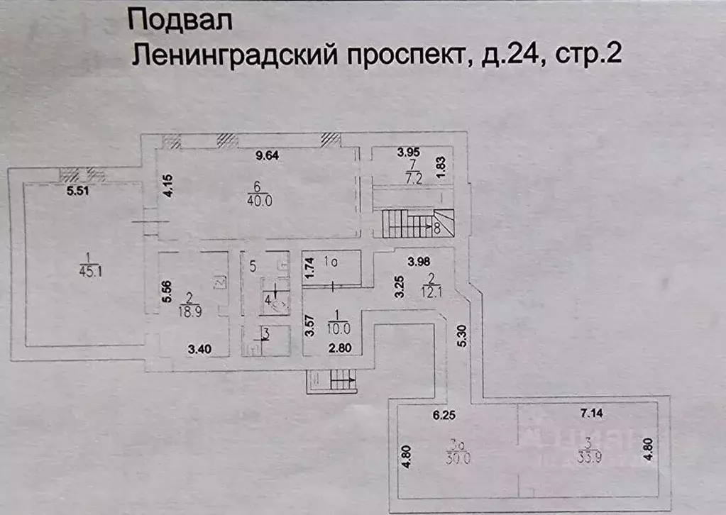 Офис в Москва Ленинградский просп., 24С2 (358 м) - Фото 1