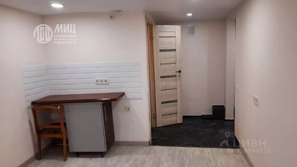 Студия Москва Садовническая ул., 21 (17.7 м) - Фото 1