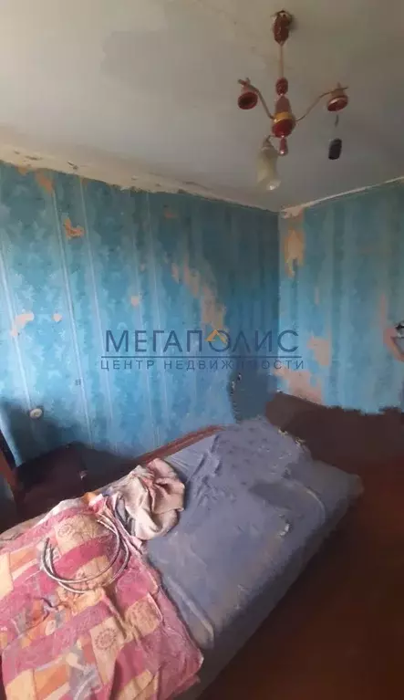 Продаётся 1-к квартира, 20.3 м - Фото 1