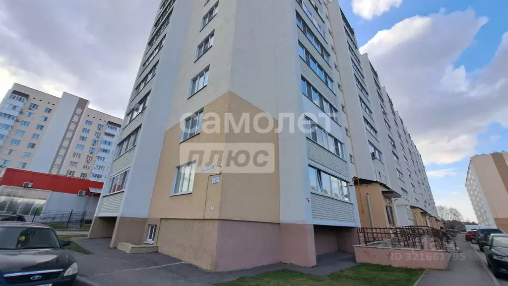 2-к кв. Пензенская область, Пенза ул. Тепличная, 41 (52.0 м) - Фото 0