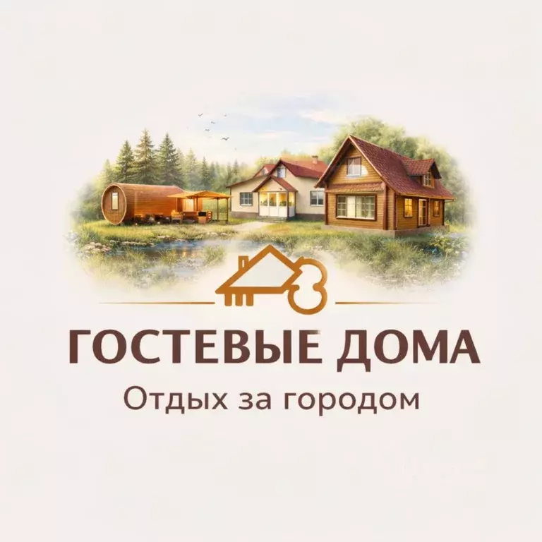 Дом в Московская область, Чехов муниципальный округ, с. Дубна 20Б (210 ... - Фото 1
