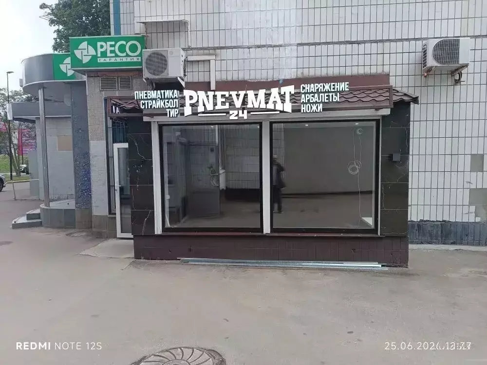 Помещение свободного назначения в Москва Профсоюзная ул., 113К1 (35 м) - Фото 2