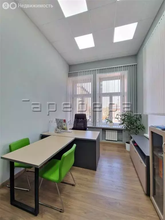 Офис (100 м) - Фото 1