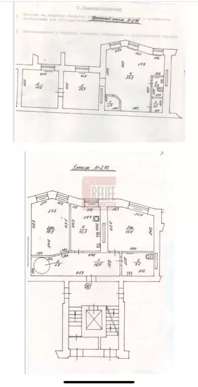2-к кв. Калининградская область, Калининград пер. Щорса, 1 (155.2 м) - Фото 2