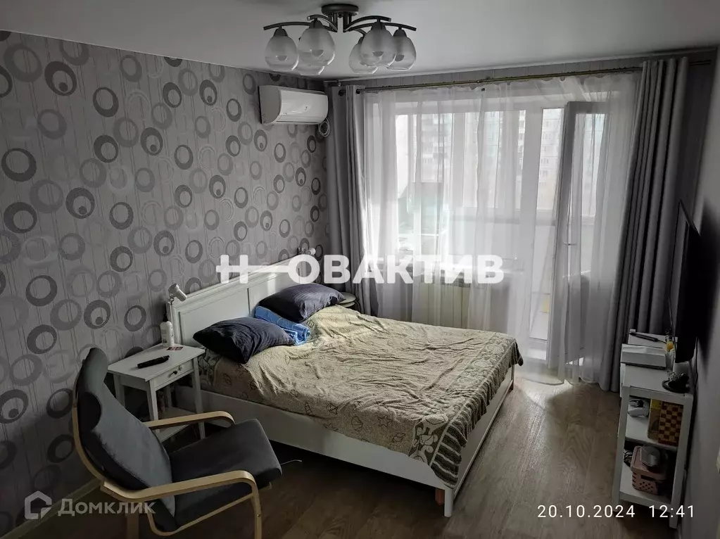 Продаётся 2-к квартира, 44.8 м - Фото 0