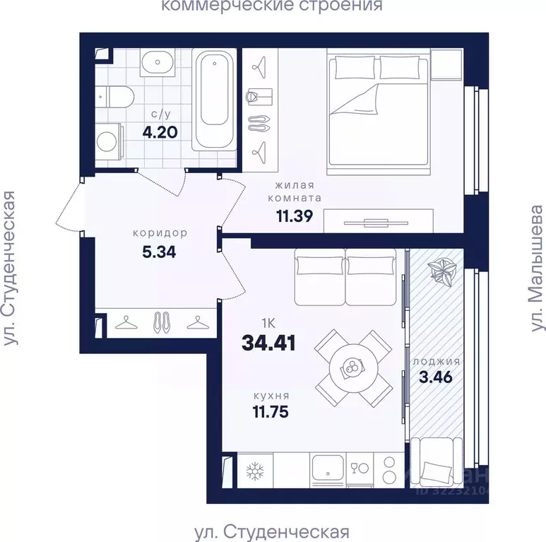 1-к кв. Свердловская область, Екатеринбург ул. Малышева, 145/4 (34.41 ... - Фото 2