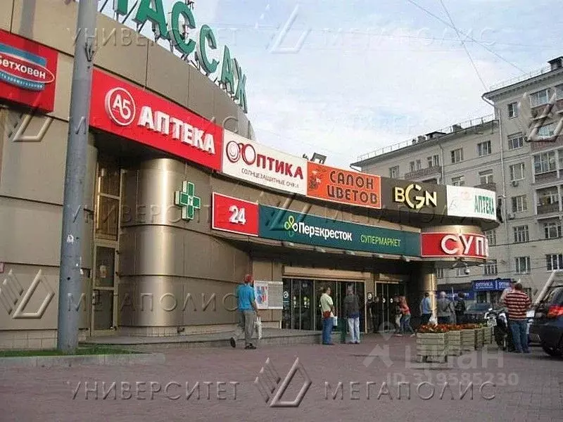 Помещение свободного назначения в Москва Нижегородская ул., 2К1 (34 м) - Фото 1