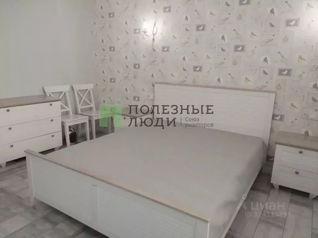 2-к кв. Краснодарский край, Новороссийск просп. Ленина, 107 (61.3 м) - Фото 2