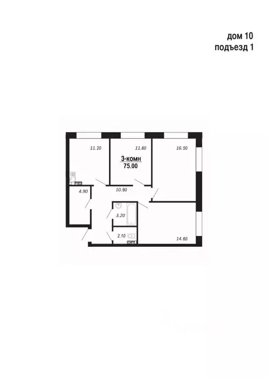 3-к кв. Ямало-Ненецкий АО, Салехард Восточный мкр,  (75.0 м) - Фото 1