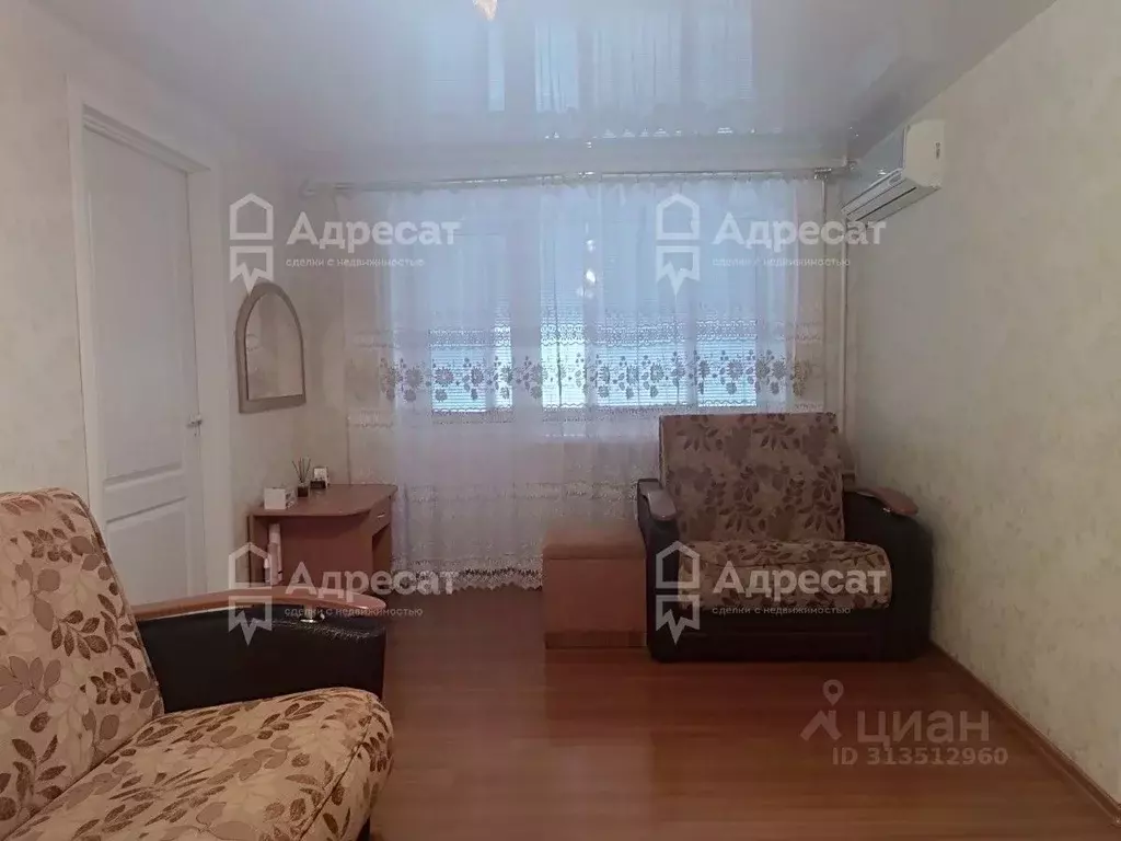 2-к кв. Волгоградская область, Волгоград ул. Салтыкова-Щедрина, 4 ... - Фото 0