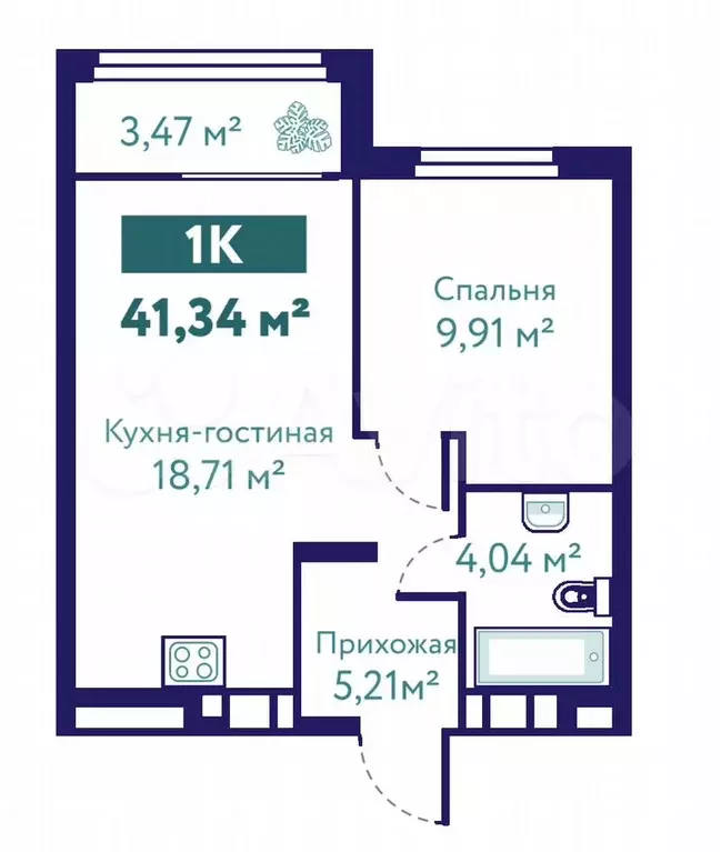 1-к. квартира, 41,3 м, 6/10 эт. - Фото 1