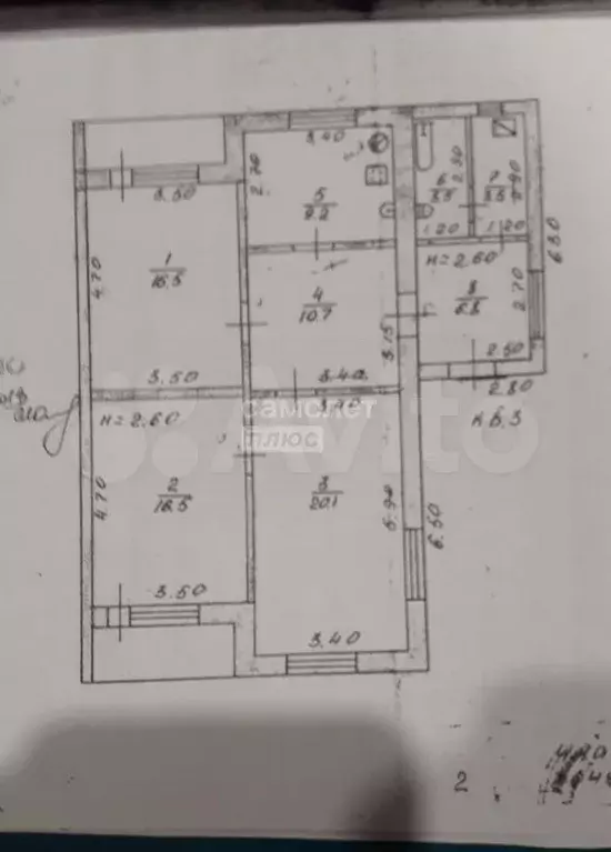 3-к. квартира, 90 м, 1/1 эт. - Фото 0