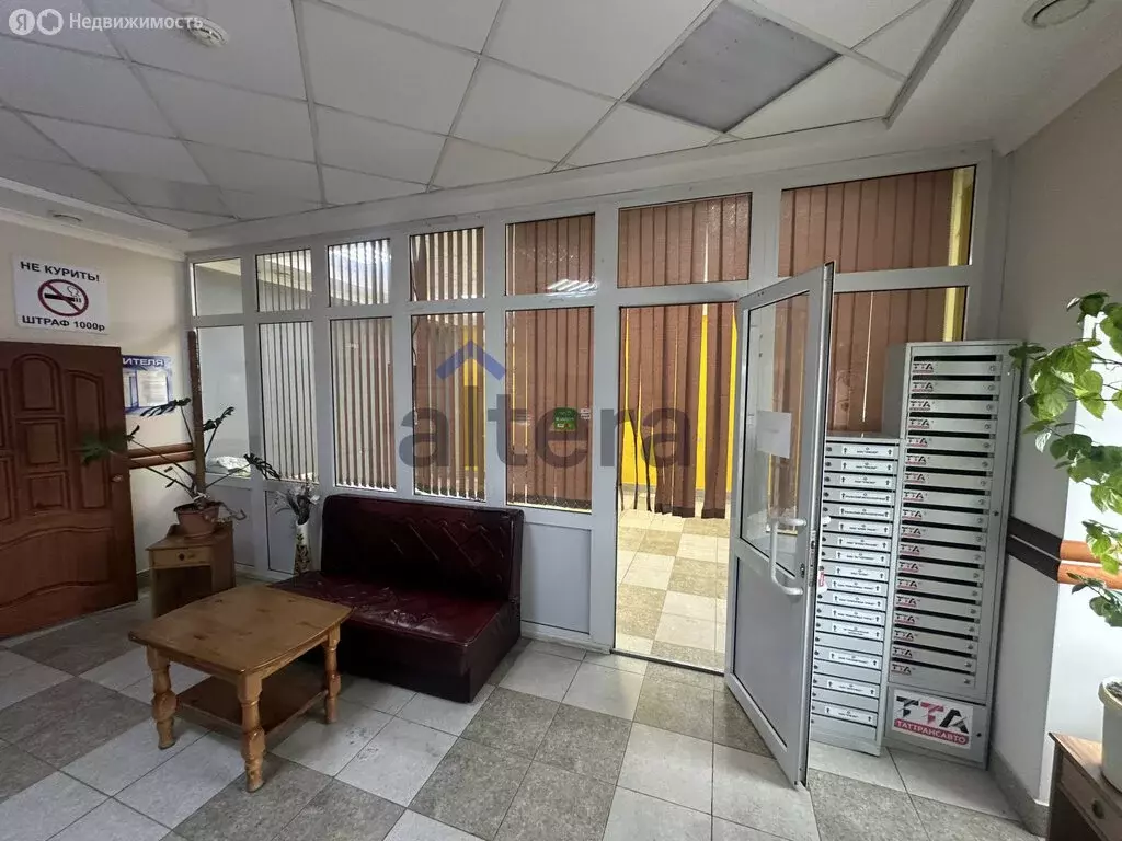 Офис (12 м) - Фото 2