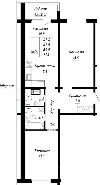 3-к кв. Алтайский край, Барнаул ул. Им. Анатолия Мельникова, 1 (69.8 ... - Фото 0