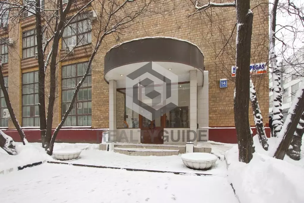 Офис в Москва ул. Руставели, 14С6 (69 м) - Фото 2