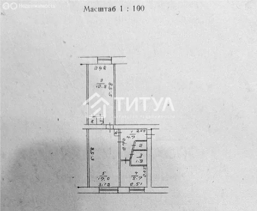 2-комнатная квартира: Кемерово, Пролетарская улица, 15 (44.4 м) - Фото 0