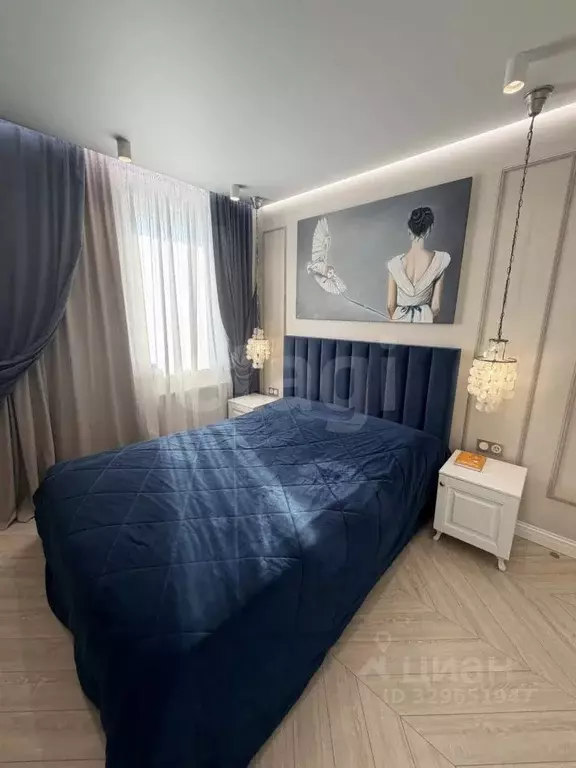 2-к кв. Татарстан, Казань ул. Архитектора Гайнутдинова, 26 (46.7 м) - Фото 1