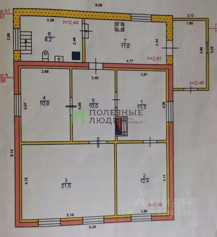 Дом в Курганская область, Курган Черемухово мкр, ул. Школьная (92 м) - Фото 1