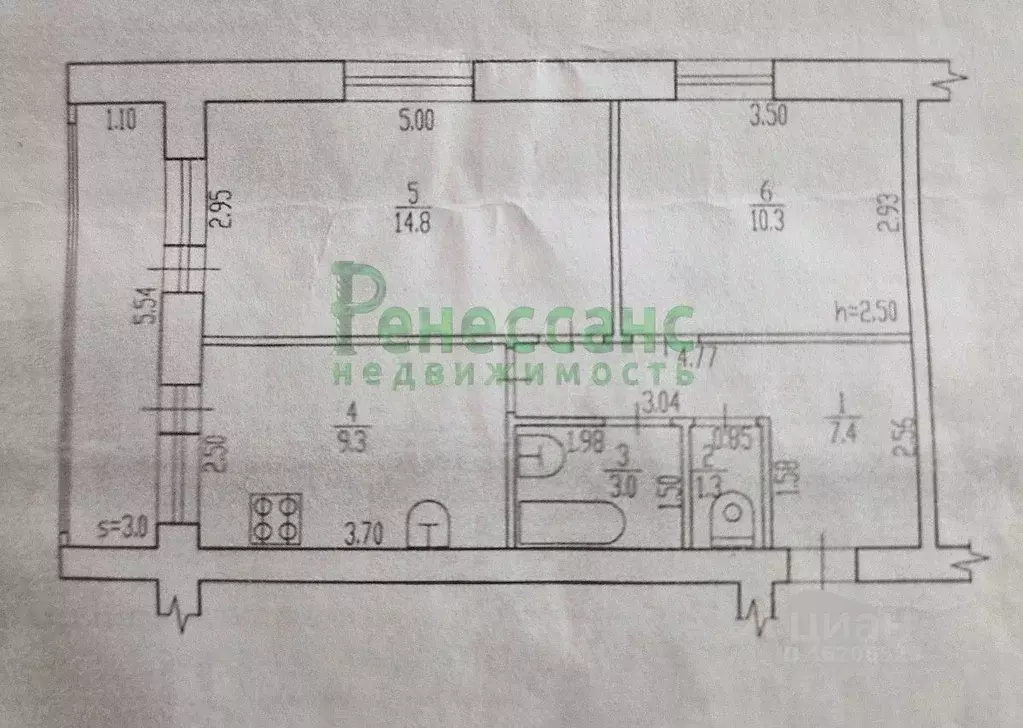 2-к кв. Брянская область, Брянск Квартал кордон, ул. Чичерина, 87 ... - Фото 1