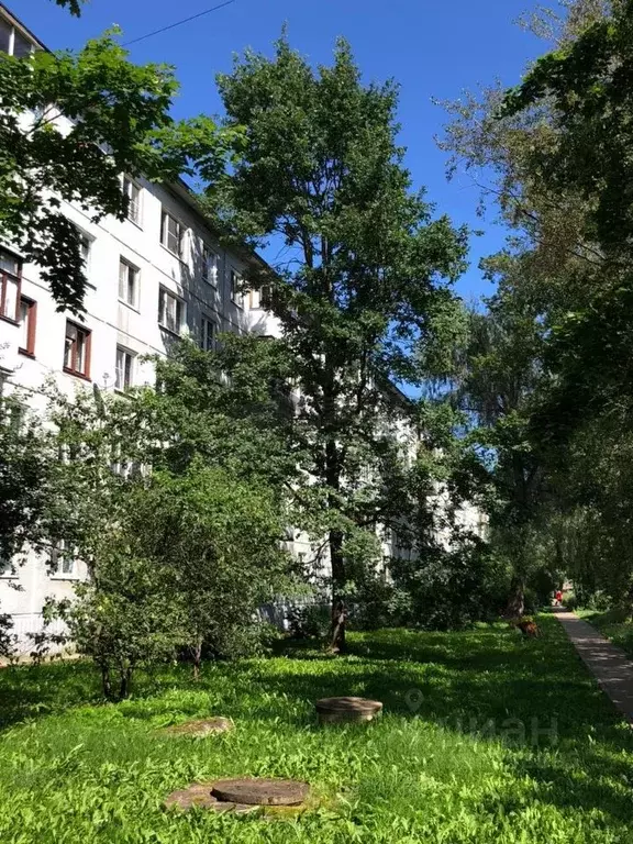 2-к кв. Новгородская область, Великий Новгород Парковая ул., 4к3 (48.9 ... - Фото 1