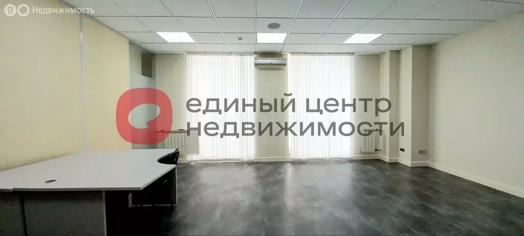 Офис (35 м) - Фото 0