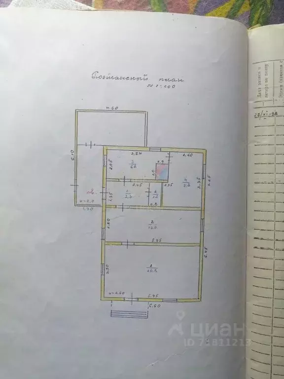 Дом в Иркутская область, Слюдянский район, Култук рп ул. Октябрьская, ... - Фото 2