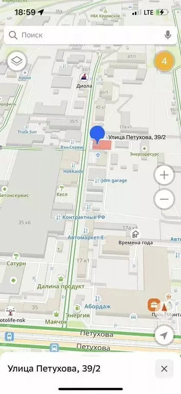 Офис в Новосибирская область, Новосибирск ул. Петухова, 39/2 (15 м) - Фото 0