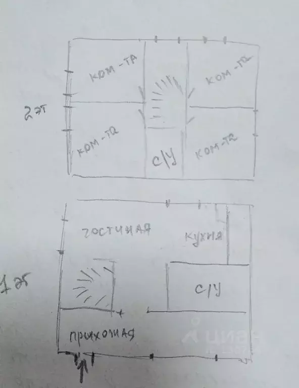 Дом в Московская область, Долгопрудный Шереметьевский мкр, пер. 2-й ... - Фото 2