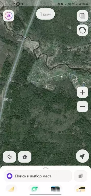 Участок, 40 сот., 0 - Фото 0
