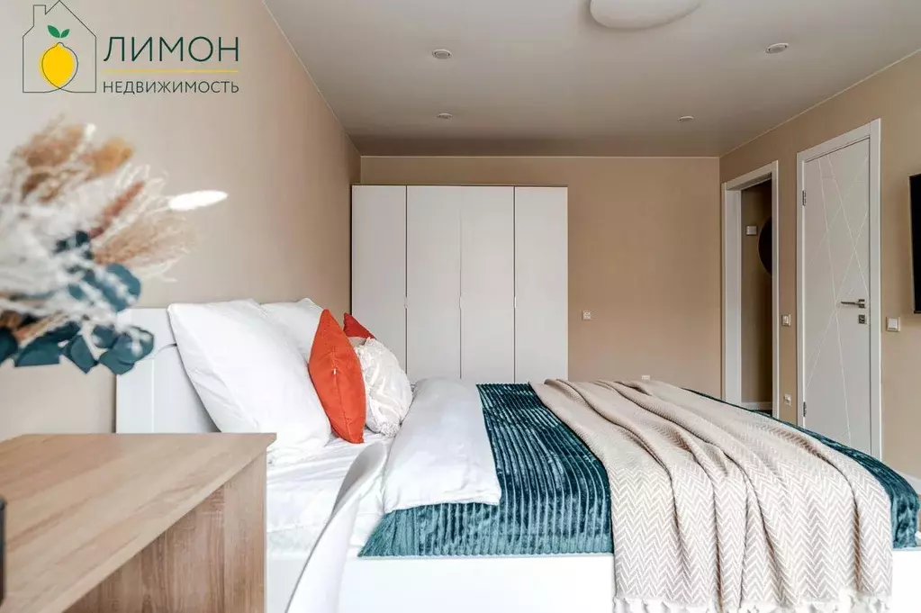 Квартира, 1 комната, 30.8 м - Фото 1