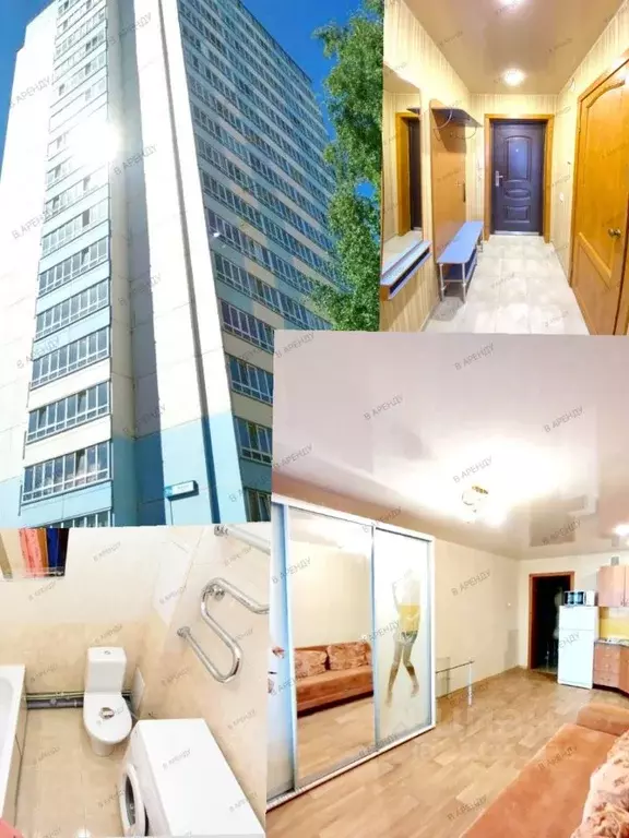 Студия Кировская область, Киров ул. Пугачева, 31б (25.0 м) - Фото 1