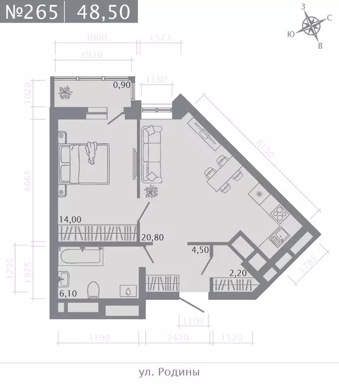 1-к кв. Татарстан, Казань ул. Родины, 27Б (48.5 м) - Фото 1