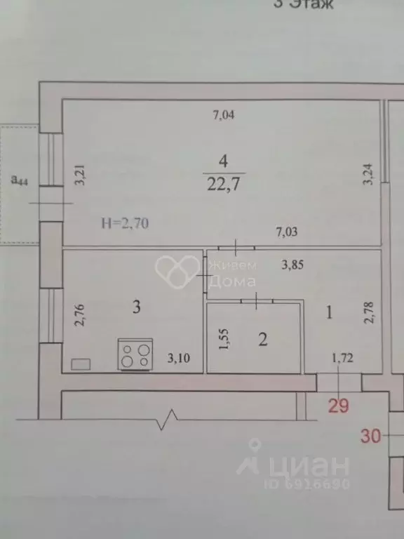 1-к кв. Волгоградская область, Волгоград ул. Грибанова, 2Б (41.7 м) - Фото 2