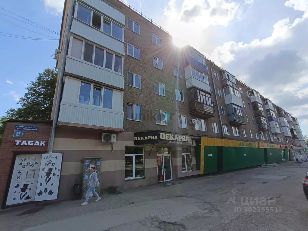 2-к кв. Башкортостан, Уфа ул. Коммунаров, 67 (45.0 м) - Фото 0