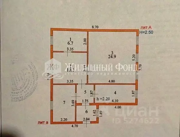 Дом в Курская область, Медвенский район, Высокский сельсовет, д. ... - Фото 2