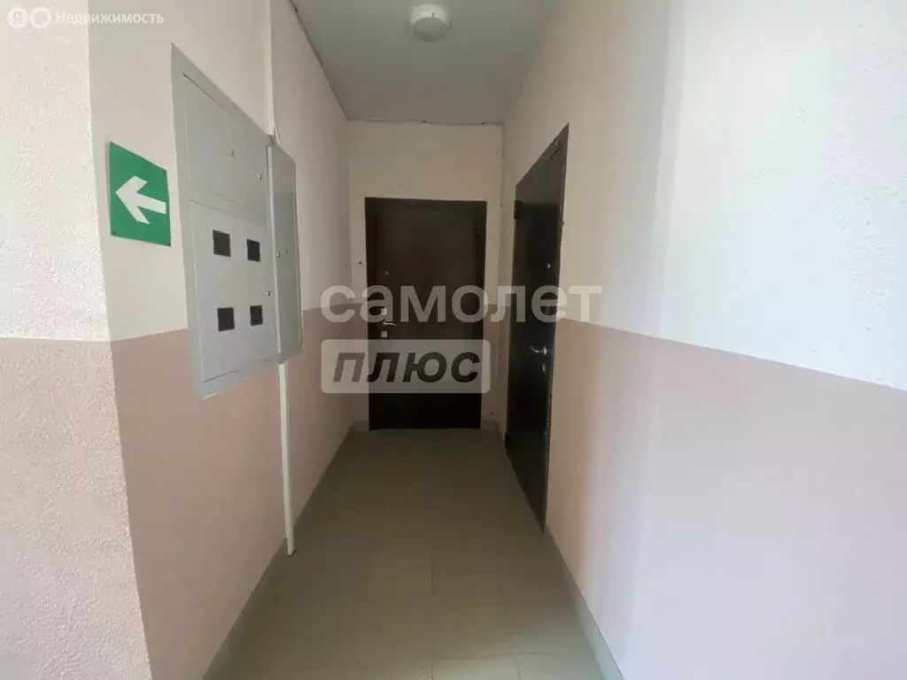 2-комнатная квартира: Славянск-на-Кубани, Октябрьская улица, 95Б (60 ... - Фото 1