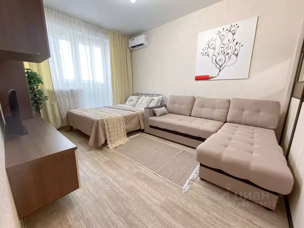 1-к кв. Ульяновская область, Ульяновск ул. Автомобилистов, 7А (35.0 м) - Фото 1