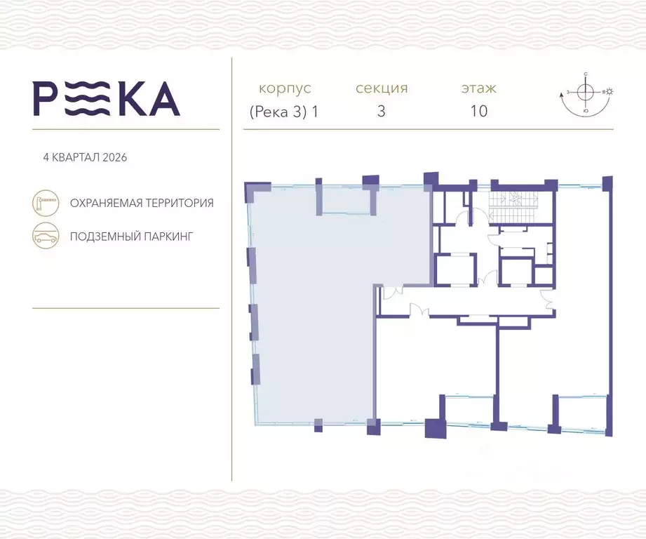 4-к кв. Москва ул. Сергея Бондарчука, 2 (160.6 м) - Фото 1