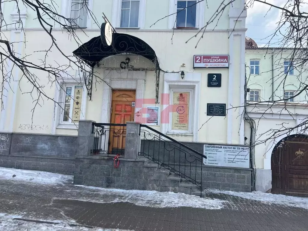 Помещение свободного назначения в Свердловская область, Екатеринбург ... - Фото 0