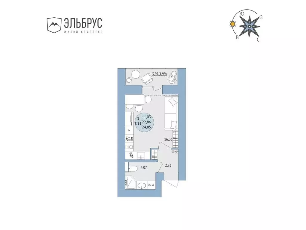 Квартира-студия: Уфа, микрорайон Юрюзань, ЖК Эльбрус, ск1 (24.85 м) - Фото 1