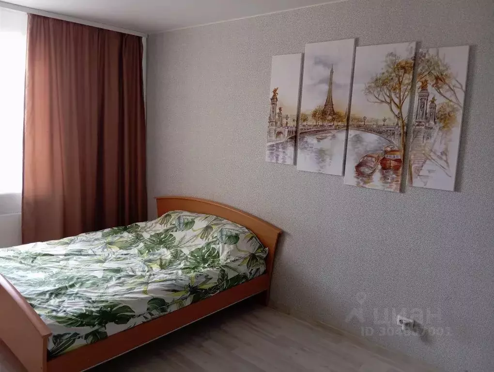 1-к кв. Московская область, Электросталь ул. Карла Маркса, 43/1 (35.0 ... - Фото 1