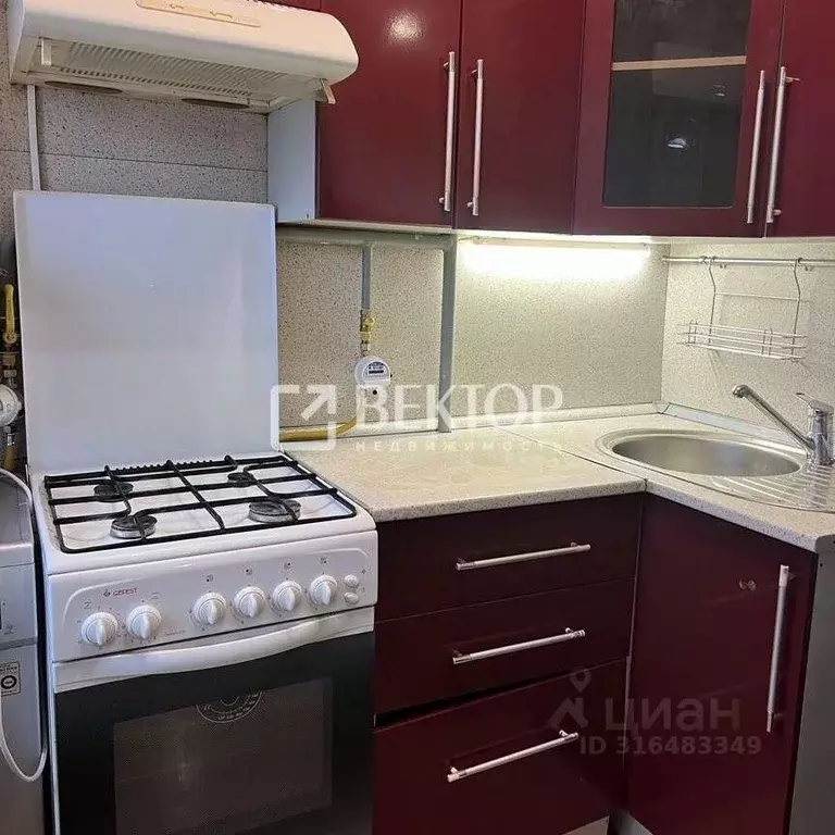 2-к кв. Костромская область, Кострома ул. Нижняя Дебря, 22 (42.0 м) - Фото 1