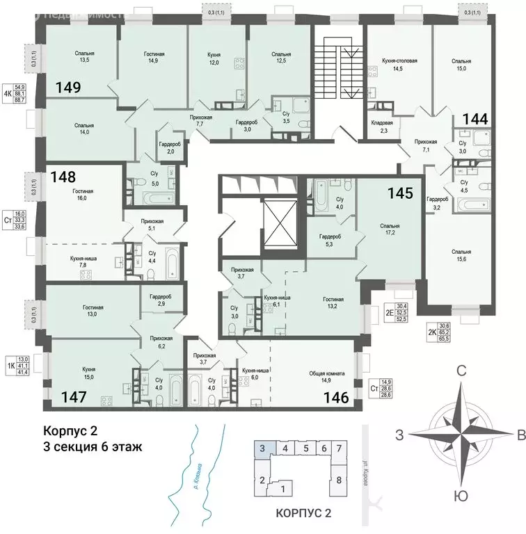 4-комнатная квартира: Королёв, микрорайон Первомайский, ЖК ... - Фото 2