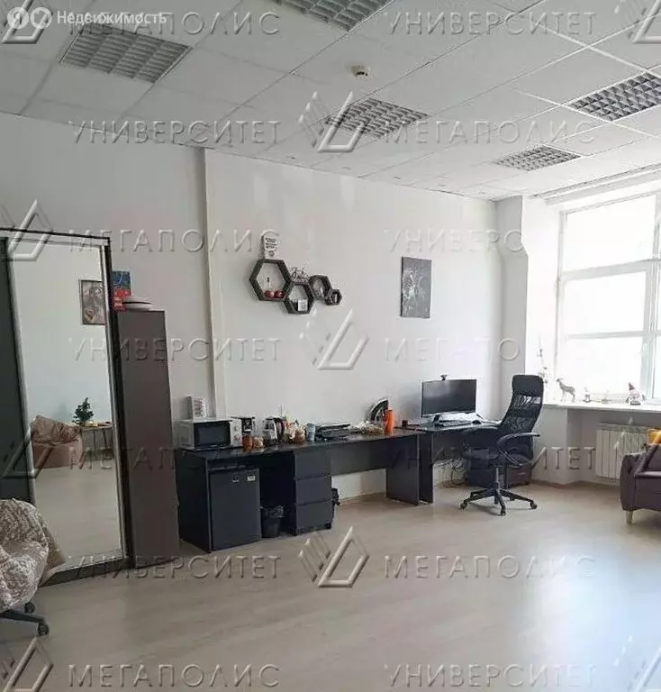 Офис (64 м) - Фото 1